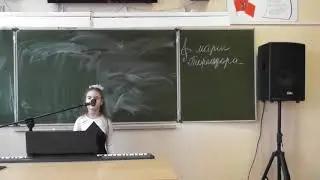 На занятиях по вокалу Вика Джагацпанян.Песня 
