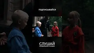 mk5.45 ✊ МУЗЫКА ДУШОЙ 