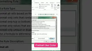 How To Highlight Duplicate Cells