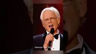 А.Маршал 