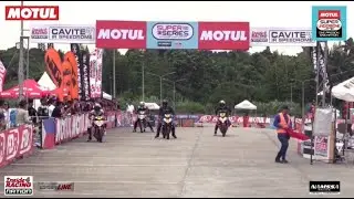 2023 Motul Super Series Nationwide Championship 
