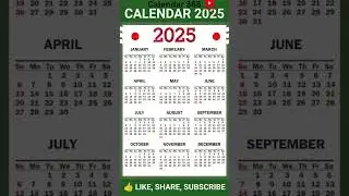 2025 calendar 📅 Calendar 365 📅