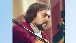 Бродяга. Посвящение русским странникам (ст. и муз. Александра Васина)