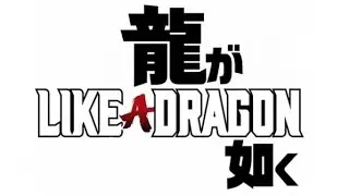 Yakuza Series - Every Regular Boss Theme [2022]