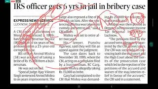 PCP : Pub Ad Current Affairs Pipudi |The Hindu+The Indian Express | 13th,14th & 15th Sept 2022 #upsc