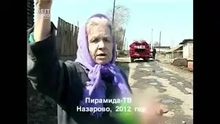 Прикол,Это Россия,детка!😂