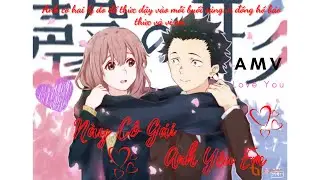 『 AMV』Yêu Thật Đấy ♪ - Linh Hee