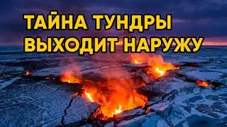 Something Awakens Beneath the Tundra: 12 Creepy Secrets of Russia's North