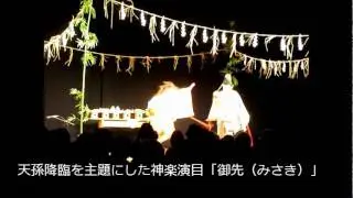 博多公演＿御先.wmv
