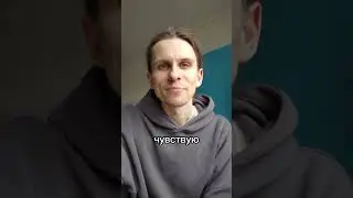 Богатство через отношения. Видео отзыв после онлайн сессии Телесно-духовной терапии.