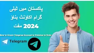 How to Create Telegram Account in Pakistan in Urdu / Hindi (2023/2024)@TechnicalRajput.