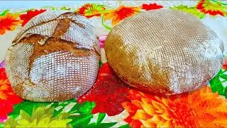 Хлеб с хрустящей корочкой!