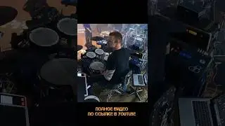 Ели мясо мужики - Король и Шут (drum cam)