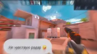 НЕ ПОУЧАСТВОВАЛ СОФТА 🤯 | POCO X4 GT 60 FPS 🔥