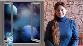Солнечная система. Ледяные планеты. (Перевод РЖЯ)
