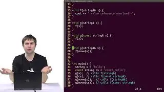 Черный Пояс[4] 12 Forwarding references