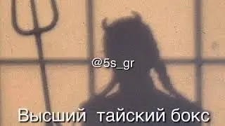 Чеченская цитата😂🌼