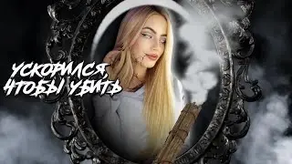 Phasmophobia/Фазмофобия ▸Карты Таро. Никакой пощады от Bleasdale Farmhouse/Близдейл. Трио Кошмар.