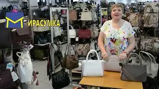 6 Обзор нового поступления сумок .