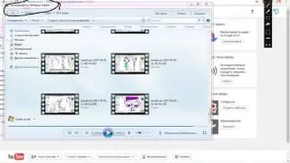 как скинуть видео в ютуб
