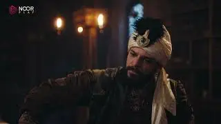 مسلسل جلال الدين الخوارزمي الموسم الثاني حلقة 21 | الوباء