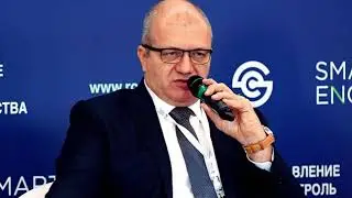 SMART E Construction Management Forum