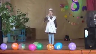Белянская Даша   Катюша