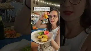 Тайский рынок| Первый раз ем на тайском рынке| Пхукет |Таиланд
