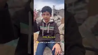 A Message From Gaza