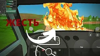 ЗАКИПЕЛ МОТОР!!!!!!! ПРОХОЖДЕНИЕ ПИКАП