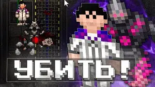 Syndicate's Dirty Job - Space Station 14