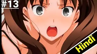 Fate stay night Unlimited Blade Works episode 13 in hindi explain | anime explain in hindi