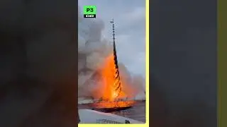 Børsen brænder😨