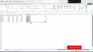 MS Excel Tutorial for Beginners