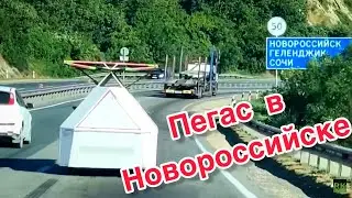Встреча с солнцемобилем Пегас в Новороссийске. Вадим Шибков.