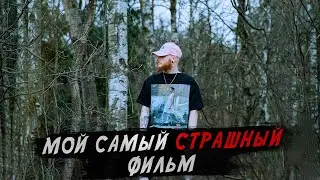 А ТАКОЕ ТЫ ВИДЕЛ?
