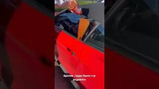 ответочка) 