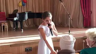Неужели это мне одной