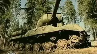 МИР ОРУЖИЯ Танк ИС 2