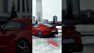 Supra edit 
