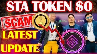 🚨BREAKING! STA TOKEN LATEST NEWS | STA FULLY EXPOSED - STA | STA Token NEXT MOVE | Crypto Scam India