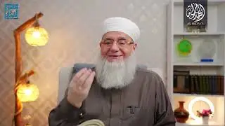 Благодать Пророческой слюны   Шейх Яхья аль Гавсани