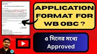 WB OBC Certificate  Application Format To SDO or BDO