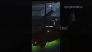 ладно #gta5 #gta #gta5rp #gtarp #gtaonline #fivem #gtav #gta5roleplay #гта #samp