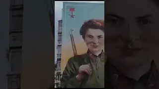 Слава нашим Героям !Герой ВОВ Наталья Ковшова(снайпер ).Уфа ,Россия 🇷🇺
