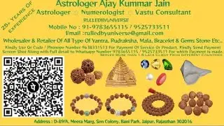 Astrologer Ajay Kummar Jain (Astrologer, Numerologist & Vastu Expert is Live)