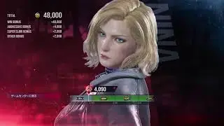鉄拳8 体験版