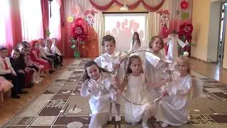 Танец 