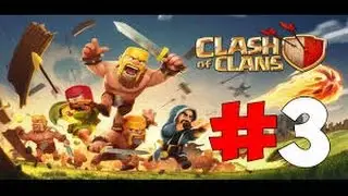 Прохождение clash of clans #3/////тх 2 в чемпионской лиге??? Что???