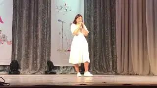 Воробьёва Елизавета. "Пообещайте мне любовь"